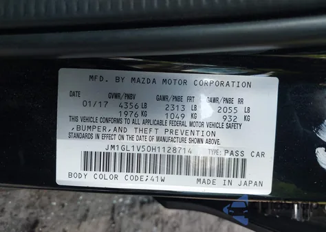 2017 Mazda Mazda6 Touring из США, поврежденный, VIN JM1GL1V50H1128714